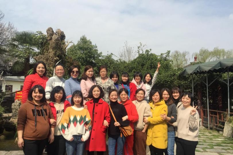 流光溢彩 绽放美丽—— 三?八节活动感想