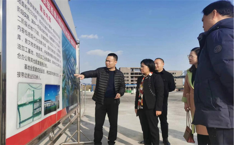 达州市妇联主席赵本权带队到四川供销西南冷链物流基地开展调研、慰问工作